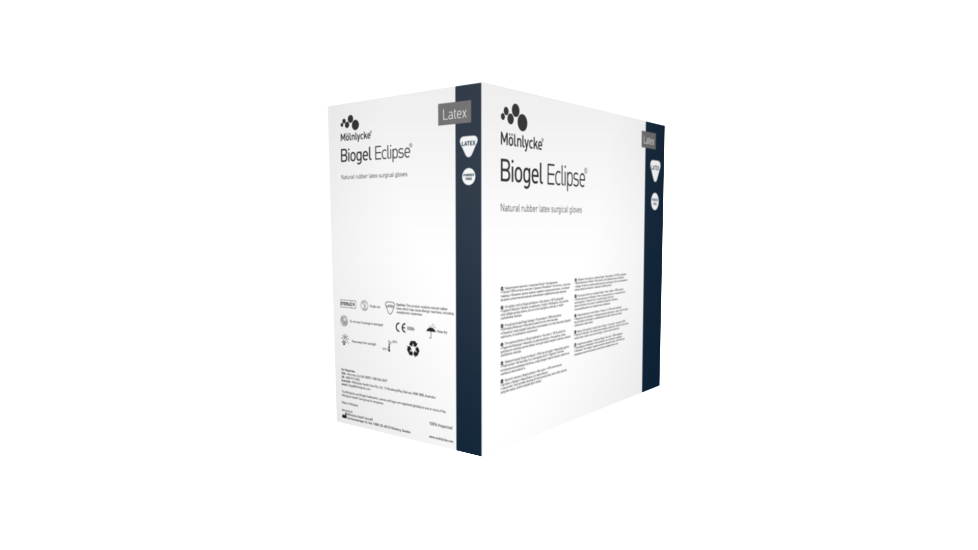 Molnlycke Biogel Eclipse Sterile Surgical Glove (Various Sizes)