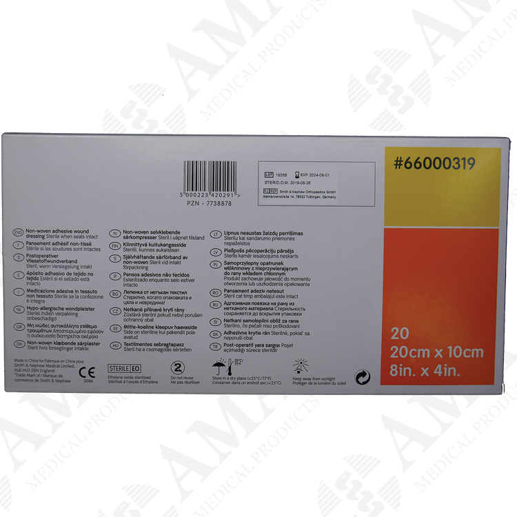 Smith and Nephew Primapore Island Dressing