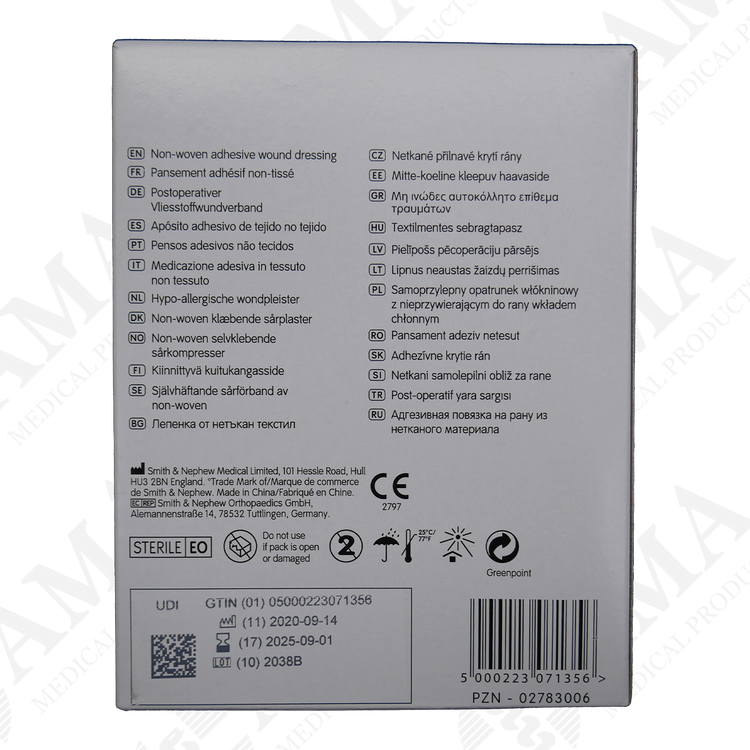 Smith and Nephew Primapore Island Dressing