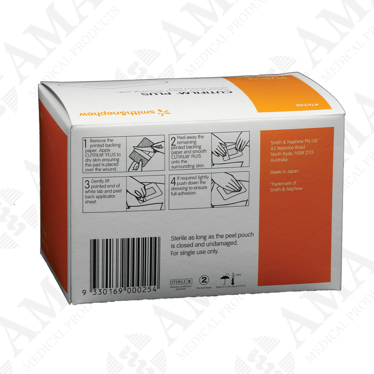 Smith & Nephew Cutifilm Plus Waterproof Film Island Dressing 5x7.2cm