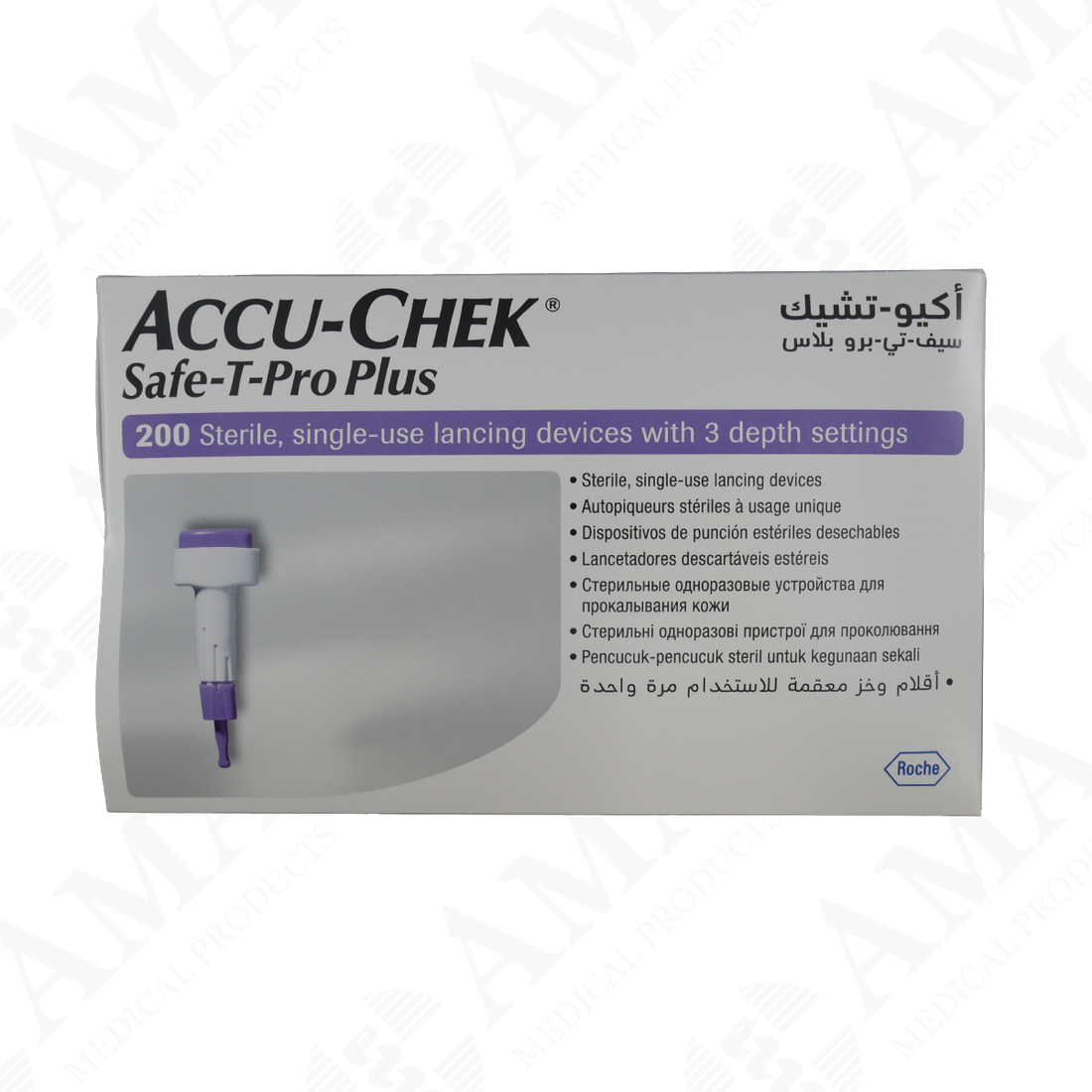 Buy Roche AccuChek® SafeTPro Plus Lancets Online