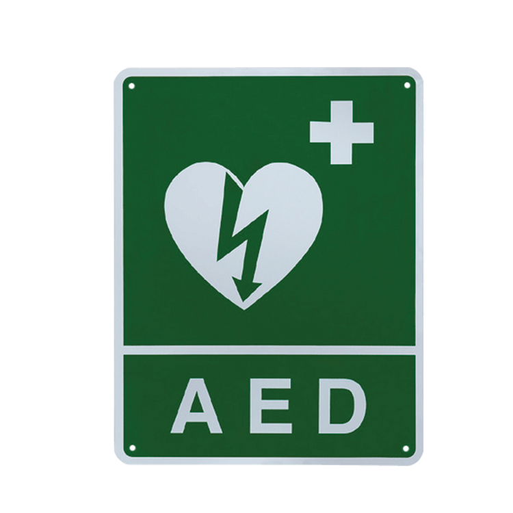 ILCOR AED Universal Wall Sign