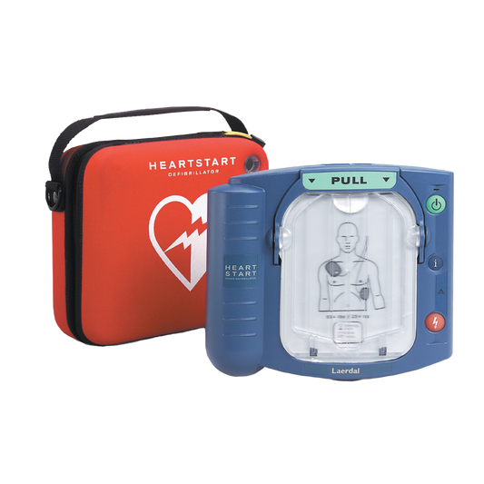 Philips Heartstart HS1 Automatic External Defibrillator (AED)